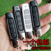 433-to-torture universal rolling code garage door remote control flap door remote control electric door copy key