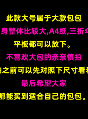 绣线菱格包小香风链条斜挎包