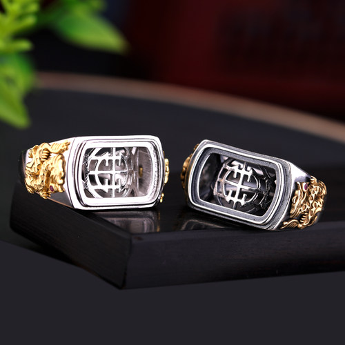 马鞍托S925纯银戒指空托镶嵌翡翠玉石蜜蜡墨玉马鞍开口戒托10*16 - 图0