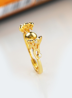 铂银满楼925银镶嵌戒指空托珍珠