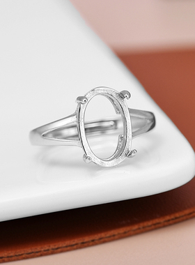 S925银戒指空托diy镶嵌戒面银托