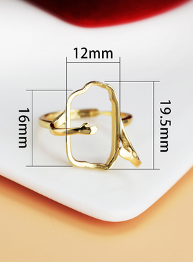 纯银戒指空托DIY镶嵌随形戒托女