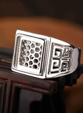 s925纯银戒指空托镶嵌南红11*11