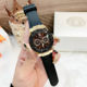 Gass Silicone Rose Gold Diamond Couple Watch
