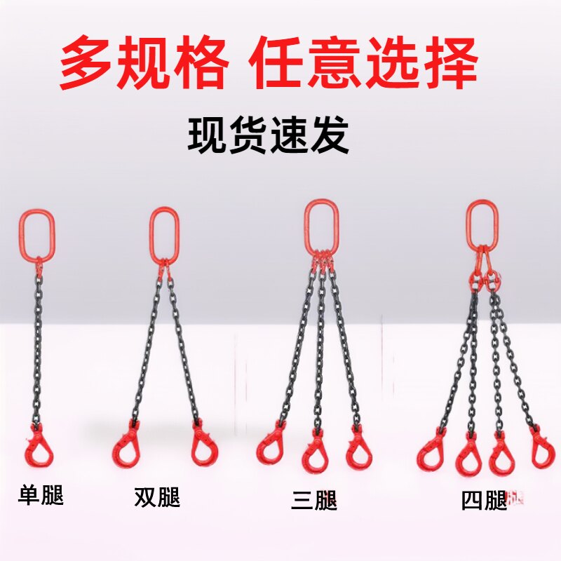 图4