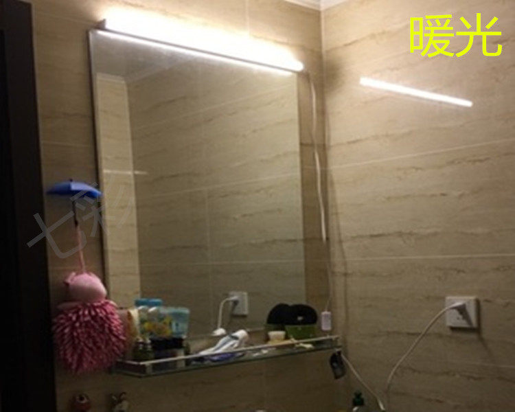 LED台灯宿舍电脑桌超亮灯带开关插电灯管护眼阅读灯led节能日光管,淘宝优惠券,粉丝福利购,淘宝优惠卷