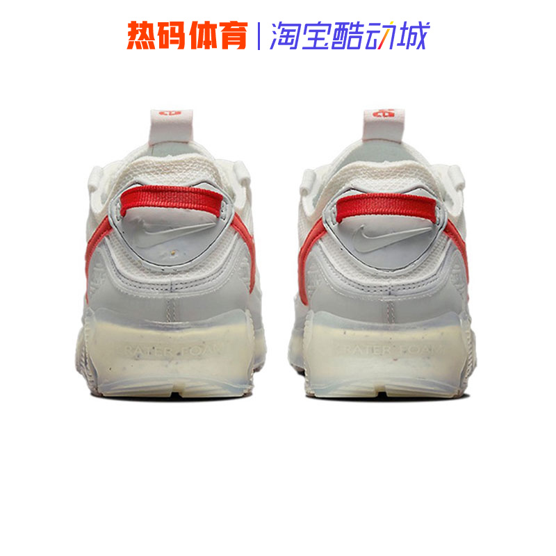 Nike耐克Air Max90男子23春防滑运动休闲鞋 DQ3987/DJ9779/DQ3991