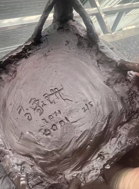 李象群雕塑作品