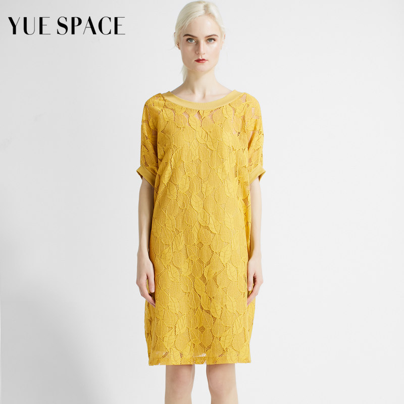 悦空间黄色蕾丝女士宽松镂空套头衫 悦空间服饰蕾丝衫/雪纺衫