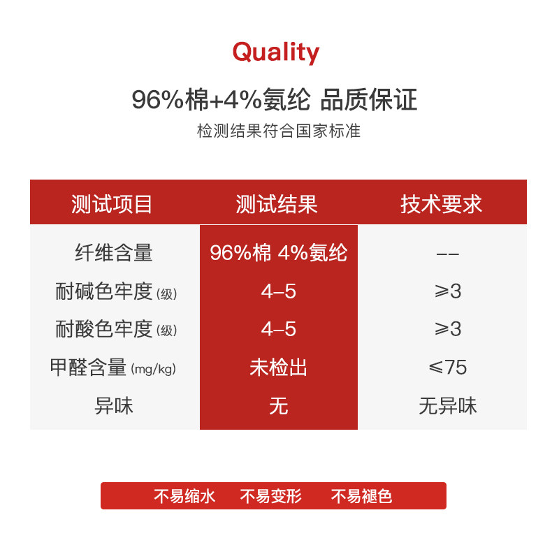 兄华男女士情侣保暖舒绒不打底衫 兄华保暖套装