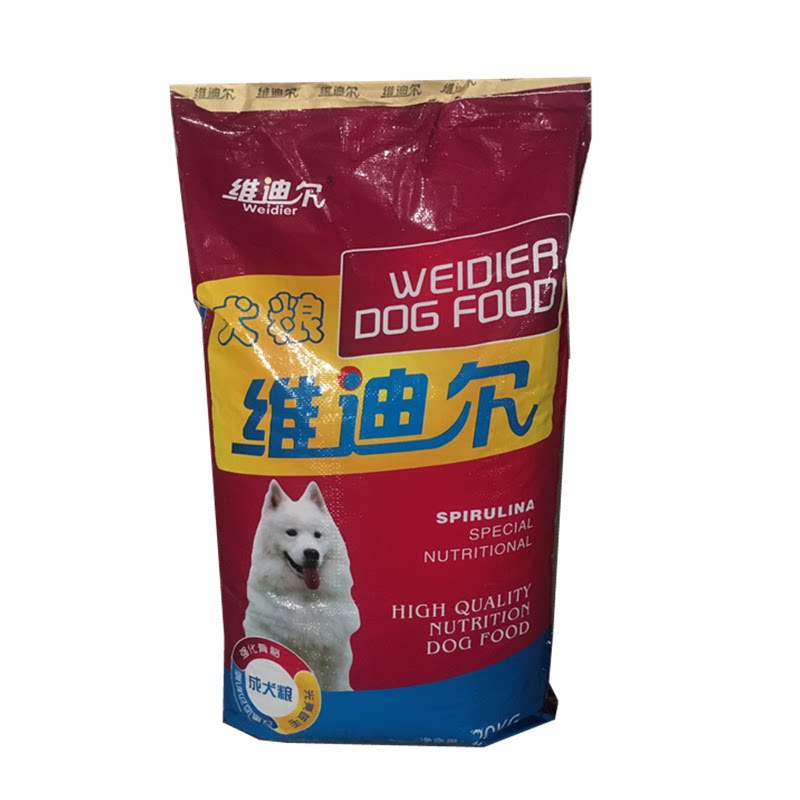 维迪尔成犬粮20kg大中小型犬成犬40斤金毛拉布拉多通用型犬友宠宴