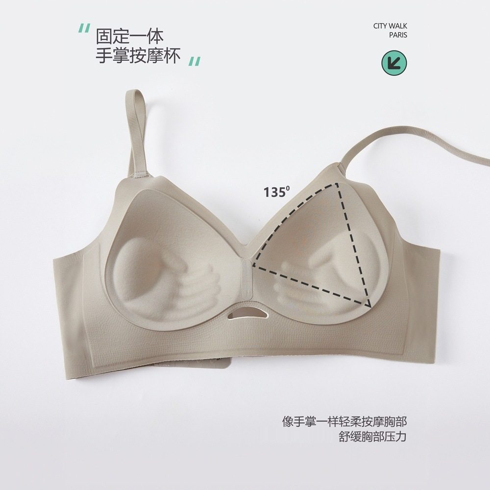 时尚撞色无痕内衣女小胸显大不空杯聚拢防下垂无钢圈固定杯文胸罩,淘宝优惠券,粉丝福利购,淘宝优惠卷