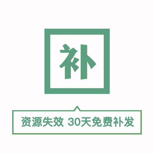 传统礼仪文案风俗习俗生活节日礼仪各地区礼仪抖音快手口播文案 - 图2
