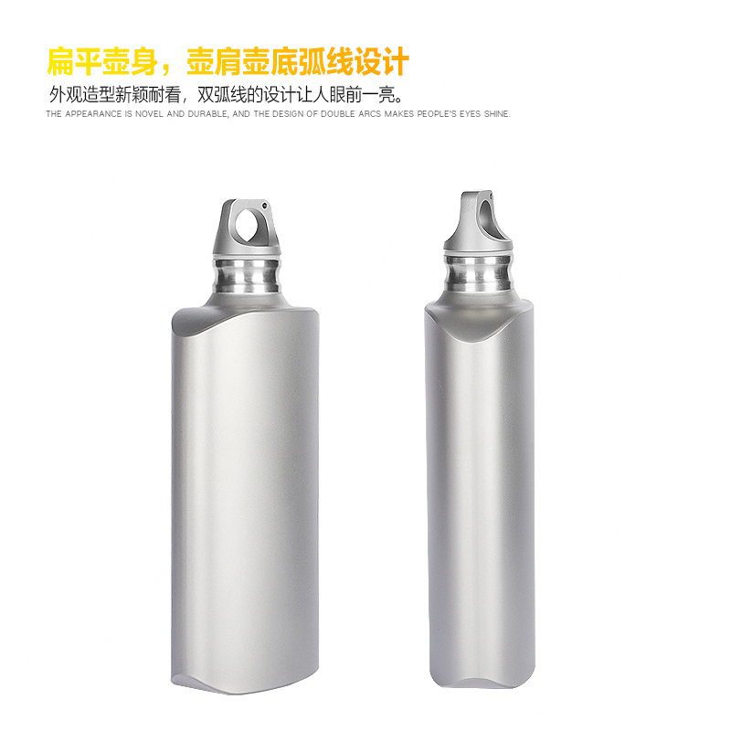 Silverant/银蚁纯钛水壶冲锋行军钛壶登山户外运动便携钛壶扁水壶-图1