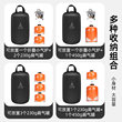 Luteng EVA thickened anti-collision flat portable gas tank bag G2