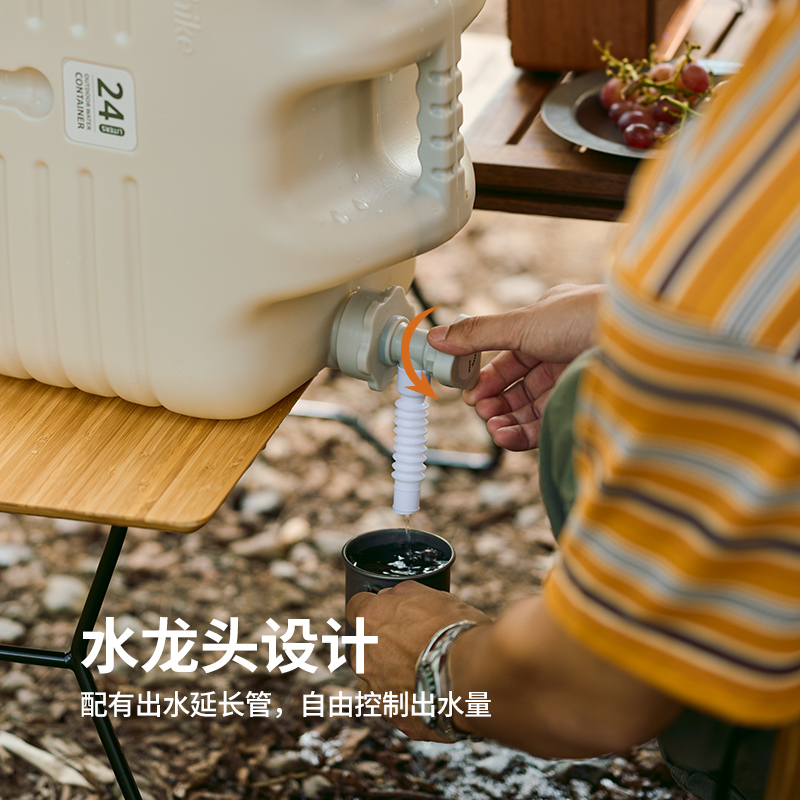 Naturehike挪客PE食品级四方水桶户外户外露营野营大容量储水桶