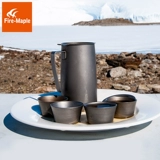 Легкий дорожный чай, чайный сервиз, заварочный чайник, чайная чашка, подарок на день рождения