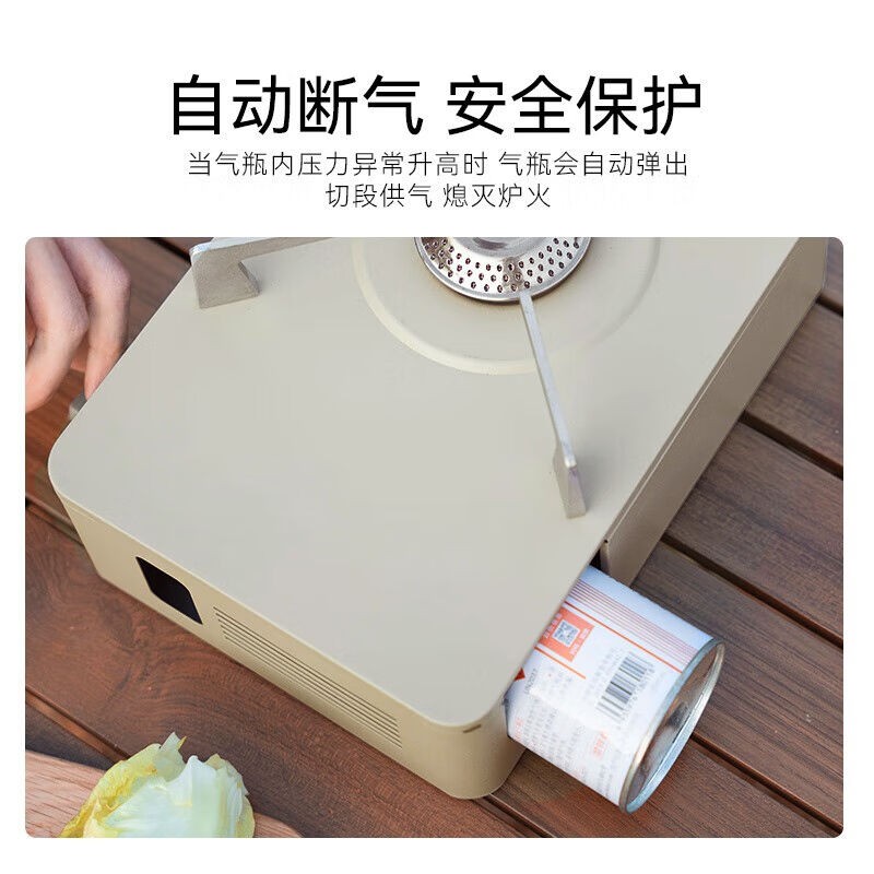 BLACKDEER黑鹿郊游卡式炉迷你便携户外露营卡磁炉具燃气灶瓦斯炉
