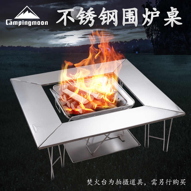 柯曼户外烧烤炉 新人首单立减十元 21年11月 淘宝海外 柯曼户外烧烤炉 新人首单立减十元 21年11月 淘宝海外