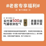 Газовый банки Huafeng G2G5 Альпийский сжиженный газовый цилиндр.