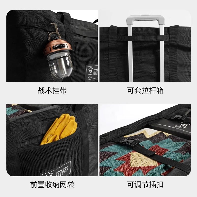 msquare户外装备收纳袋露营装备收纳包大容量帐篷收纳袋子杂物袋,淘宝优惠券,粉丝福利购,淘宝优惠卷