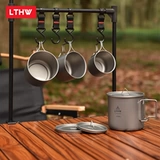 Портативная чайная чашка, вместительный и большой чай для кемпинга