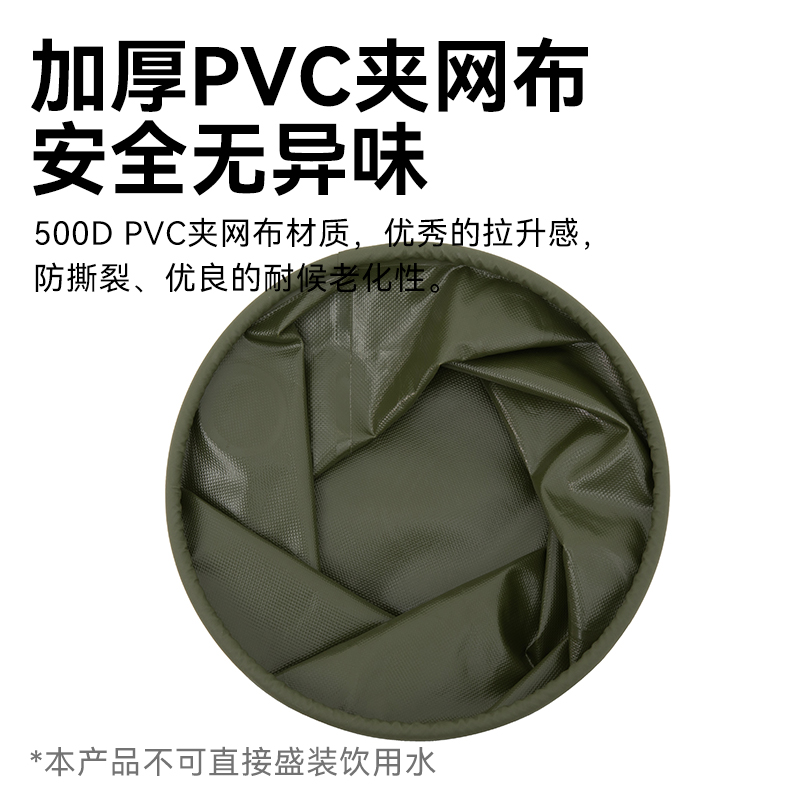 黑鹿blackdeer户外露营水桶洗脸菜泡脚桶折叠野餐大容量水盆