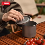 Портативная чайная чашка, вместительный и большой чай для кемпинга