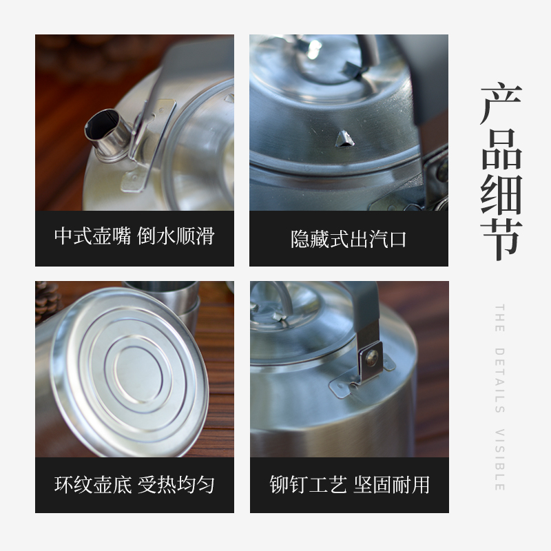 LTHW旅腾户外便携式烧水壶不锈钢茶具露营煮茶壶野餐野营泡茶煮水 - 图2