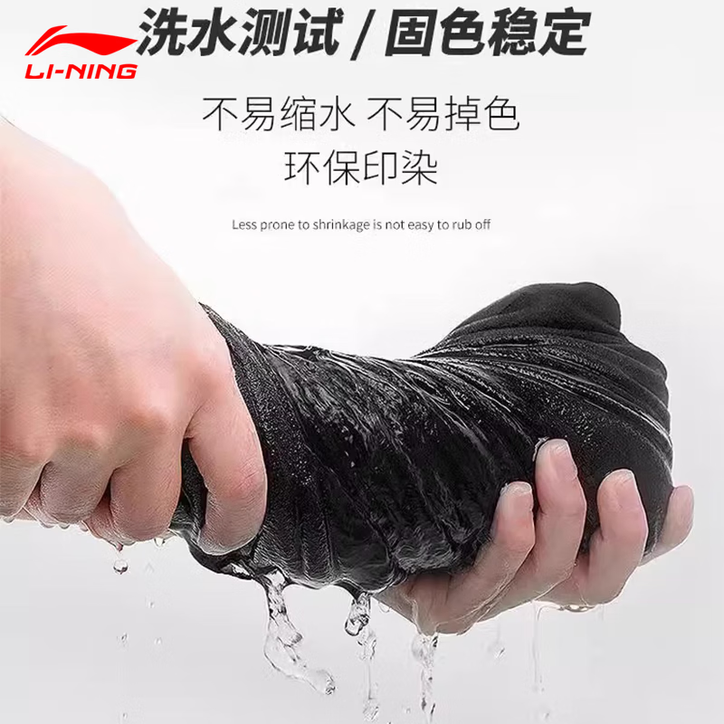 李宁卫裤男士夏季新款青少年潮流透气垂感阔腿裤休闲宽松直筒裤男 - 图2