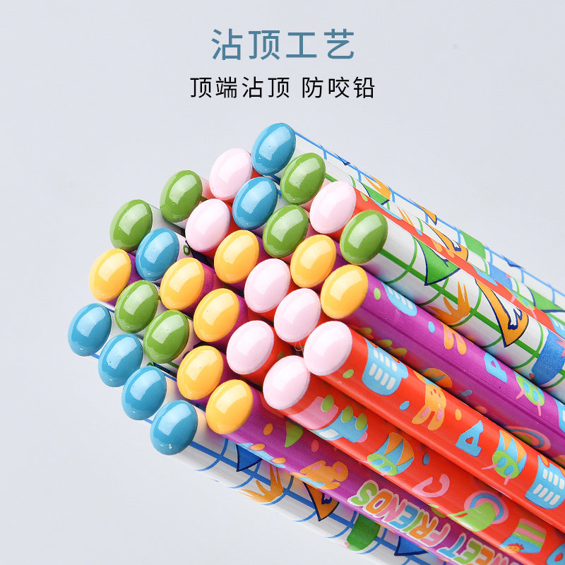 nakabayashi仲林 日本进口hb小学生铅笔可爱木杆铅笔盒装圆形五边形六角星六边形幼儿园写字笔儿童铅笔文具,淘宝优惠券,粉丝福利购,淘宝优惠卷