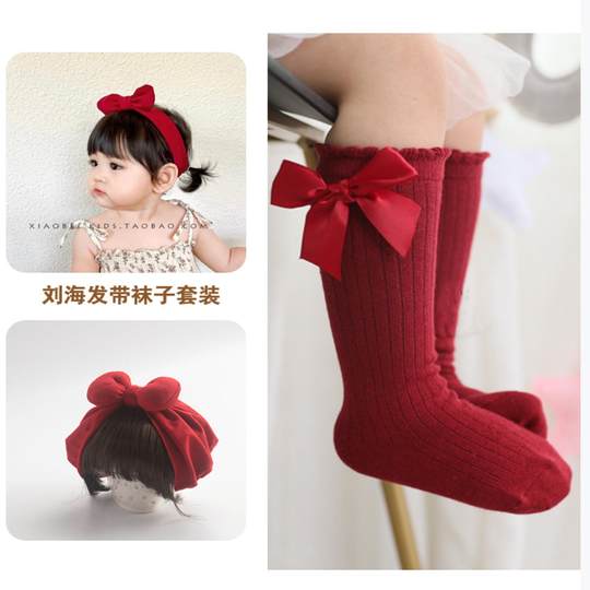 Versatile headband for boys and girls with bangs