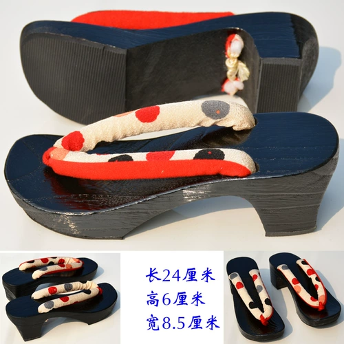 Оригинальный одиночная тапочка Muyao Awakening Garden Sea, Hostelski Cos Sandal