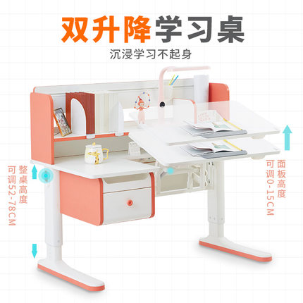 护童DH120ZX怎么样?做工如何?