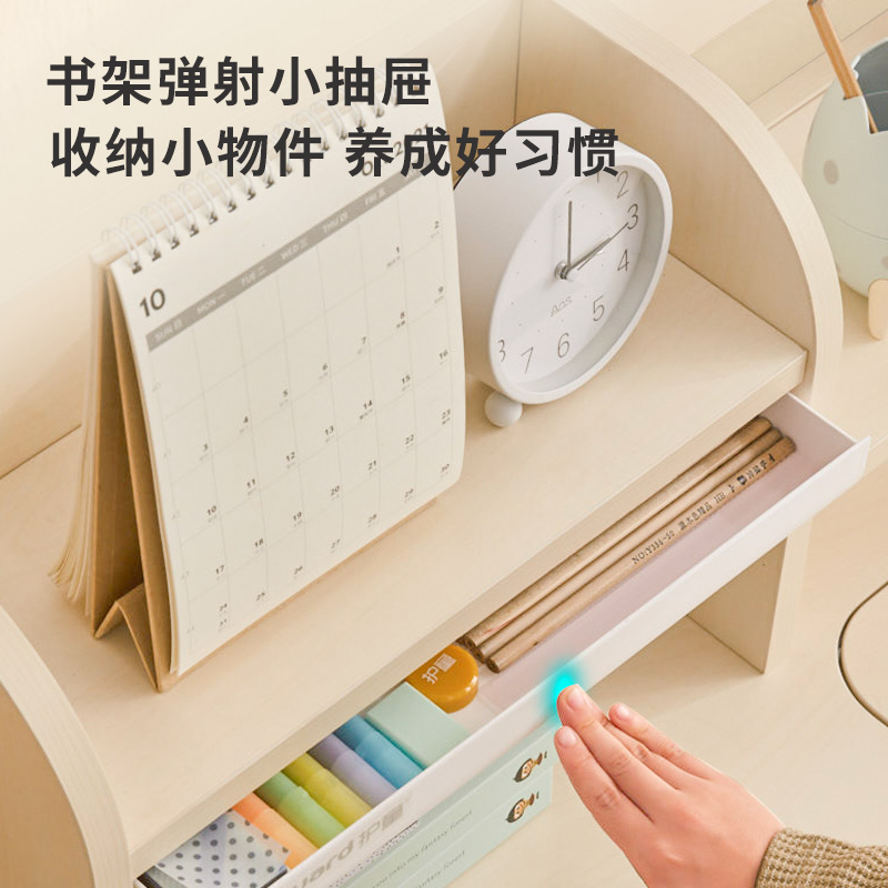 护童实木儿童学习桌可升降书桌小学生写字桌家桌子椅子课桌椅套装