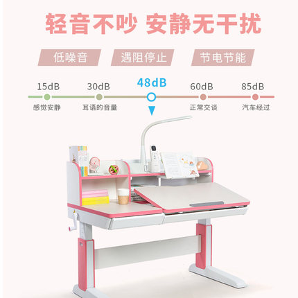 护童DL120怎么样？做工如何？