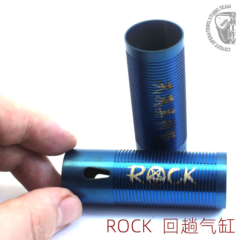 ROCK 波箱回趟气缸 pvd表面CNC 撸蛋堂LDX ROCK V2 7075 GSL气缸 - 图2