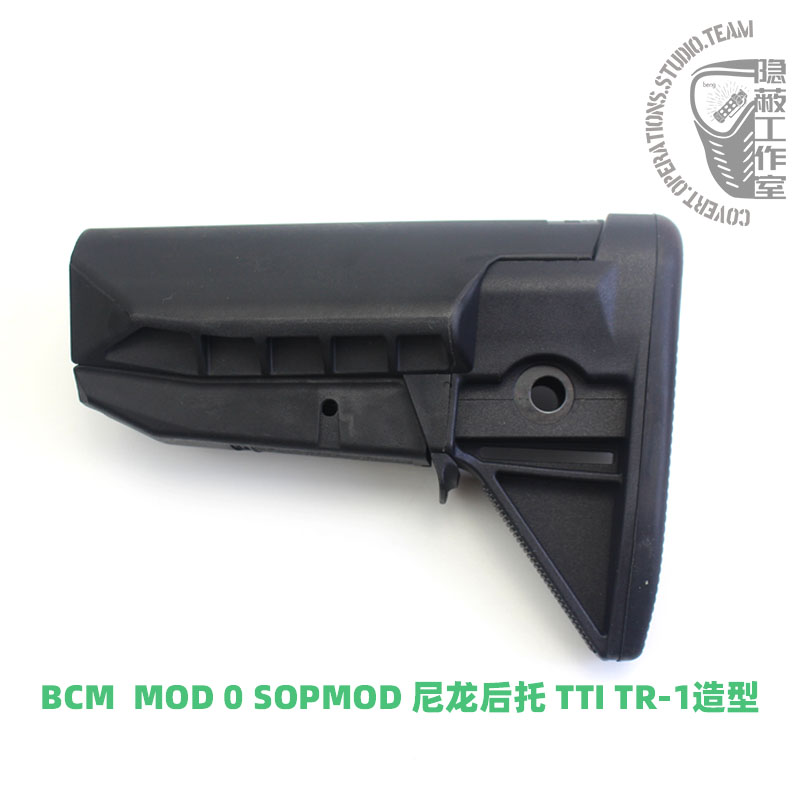 BCM Mod-0-S 尼龙后托 高品质TTI TR1 BCM后托 疾速追杀系列玩具 - 图1