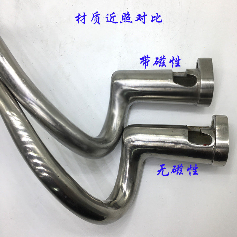 原厂力哥/恒朕B20搅拌机和面钩横联商用打蛋机不锈钢和面勾搅拌杆,淘宝优惠券,粉丝福利购,淘宝优惠卷