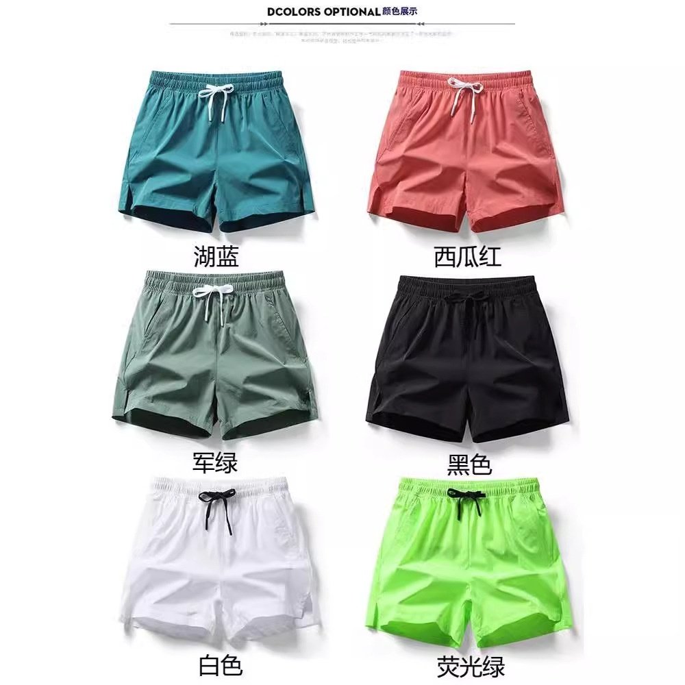 短裤男夏季宽松裤男士薄款休闲速干跑步运动健身四分裤子男生冰感,淘宝优惠券,粉丝福利购,淘宝优惠卷