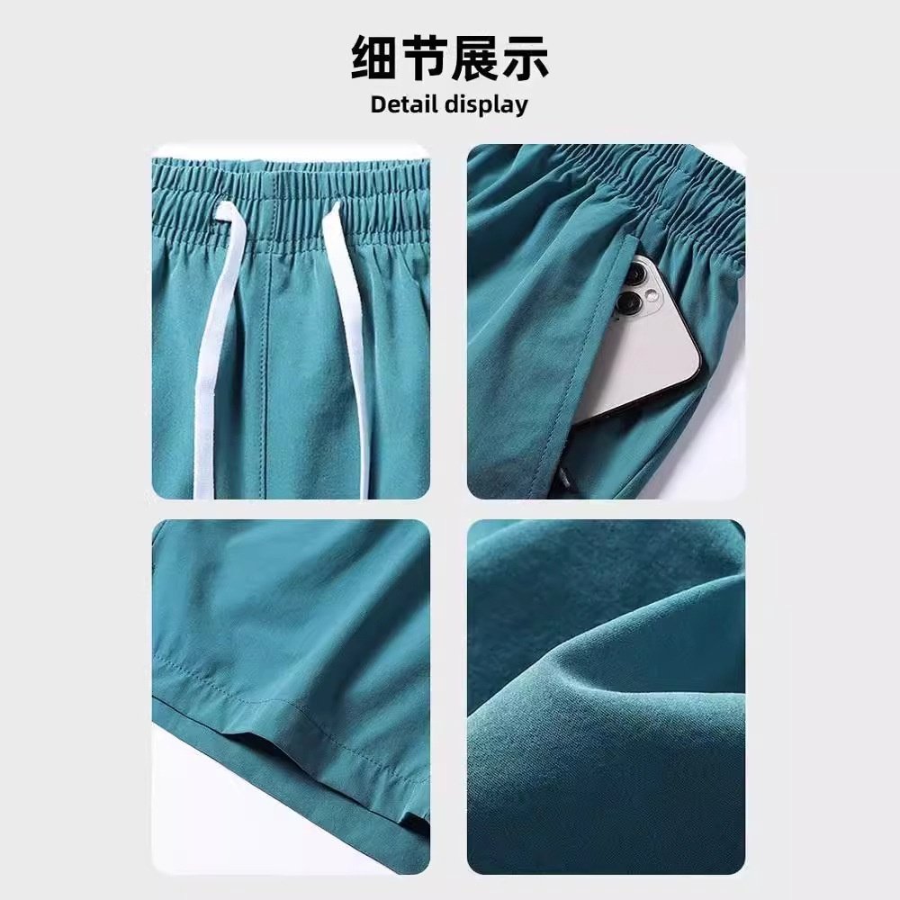 短裤男夏季宽松裤男士薄款休闲速干跑步运动健身四分裤子男生冰感,淘宝优惠券,粉丝福利购,淘宝优惠卷