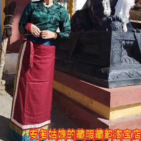 安多姑娘推荐西藏藏族藏裙女三边彩条半身裙薄款裙子光面半裙包邮 - 图0