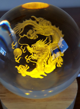 USB发光水晶球龙摆件小夜灯