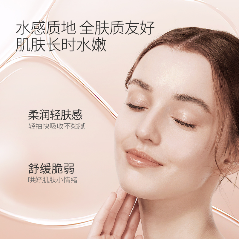 袋鼠妈妈孕妇护肤品套装天然孕妇化妆品保湿纯补水孕期专用,淘宝优惠券,粉丝福利购,淘宝优惠卷