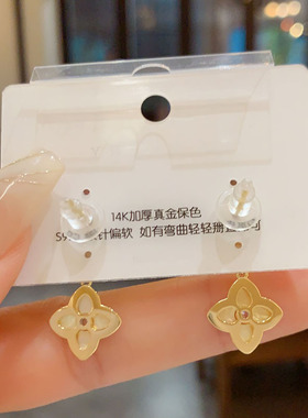 白色贝母两阶四叶草耳钉韩版小众百搭锆石银针耳环高级感网红耳饰