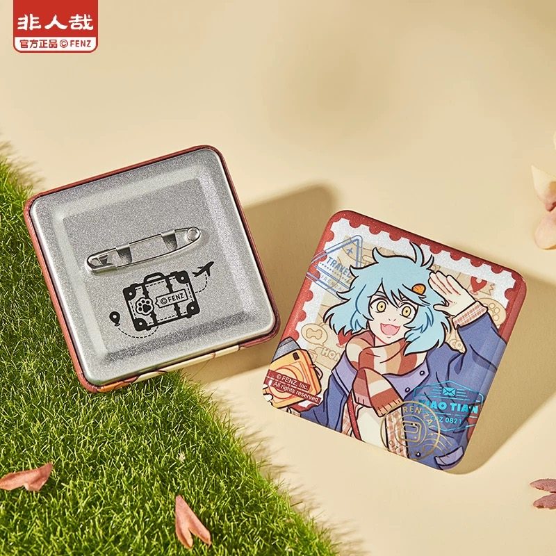 指定款正版非人哉城市出游系列方徽章盲盒动漫吧唧胸针,淘宝优惠券,粉丝福利购,淘宝优惠卷