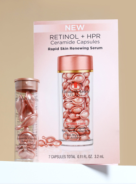 ElizabethArden/雅顿粉胶7粒装