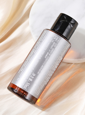 植村秀黄金琥珀臻萃洁颜油50ml