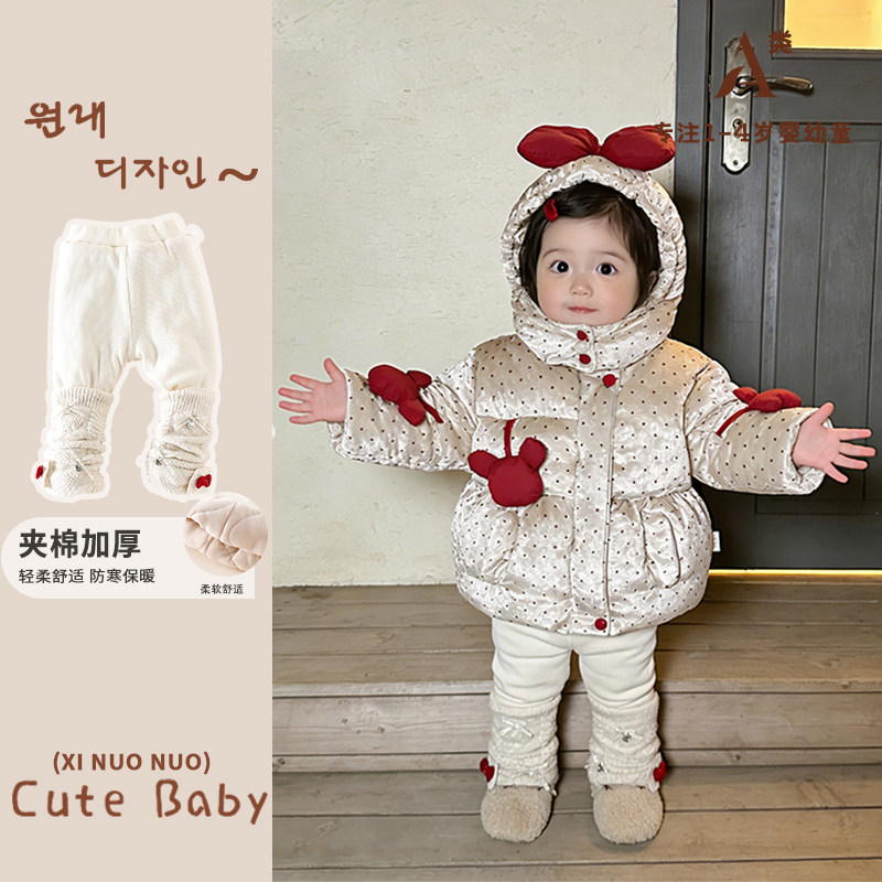 女童夹棉加厚裤子冬款2025新款婴幼儿宝宝洋气保暖打底裤夹棉棉裤,淘宝优惠券,粉丝福利购,淘宝优惠卷