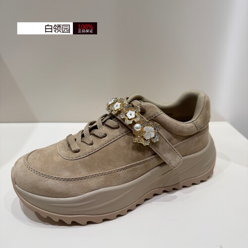 tigrisso蹀愫专柜正品2026春厚底增高老爹休闲运动鞋女T76101Y-12 - 图3